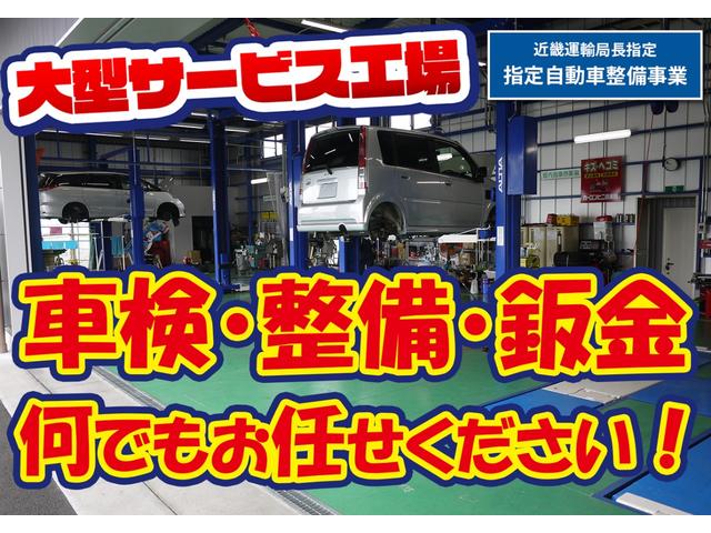 Ｇ　新車未登録♪片側電動スライドドア付！デュアルカメラブレーキサポート・リヤパーキングセンサー・オートライトシステム・運転席シートリフター・ステアリングチルト・キャラバンアイボリー♪(3枚目)