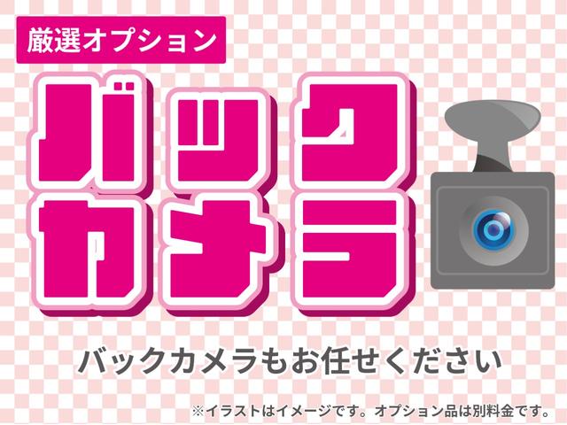 ベースグレード　新車未登録車！６速ＡＴ！全車速追従機能付アダプティブクルーズコントロール！前後誤発進抑制機能！後退時ブレーキサポート！パドルシフト！ヒルホールドコントロール！ＢＳＭ・ＲＣＴＡ！運転席シートヒーター！(35枚目)