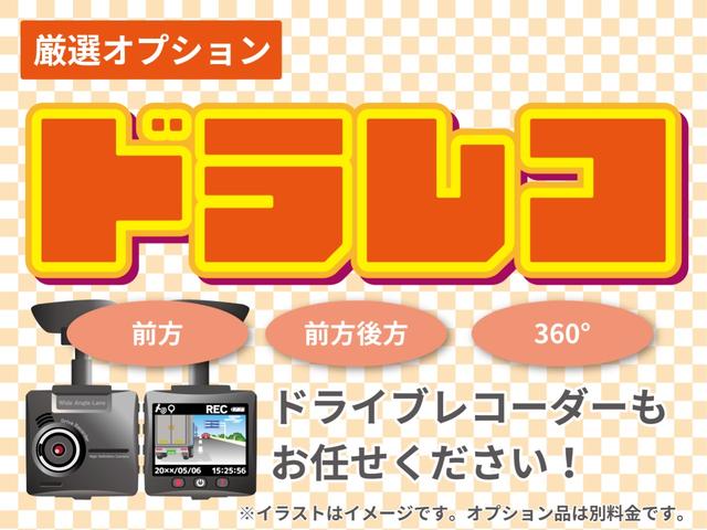 Ｘリミテッド　プッシュスタートエンジン　純正ＳＤナビゲーション・ワンセグＴＶ　バックカメラ　ＥＴＣ　社外Ｆドラレコ　革巻ステアリング　オートエアコン　アイドリングストップ　純正アルミホイール(35枚目)