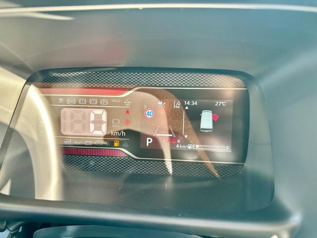 スペーシアカスタム ハイブリッドＸＳ　純正９インチメモリーナビ・スマホ接続・Ｂｌｕｅｔｏｏｔｈ　全方位カメラ　フルセグＴＶ　両側電動スライドドア　マルチユースフラップ　前席シートヒーター　ステアリングヒーター　リアスリムサーキュレーター（30枚目）