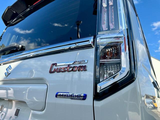 スペーシアカスタム ハイブリッドＸＳ　純正９インチメモリーナビ・スマホ接続・Ｂｌｕｅｔｏｏｔｈ　全方位カメラ　フルセグＴＶ　両側電動スライドドア　マルチユースフラップ　前席シートヒーター　ステアリングヒーター　リアスリムサーキュレーター（49枚目）