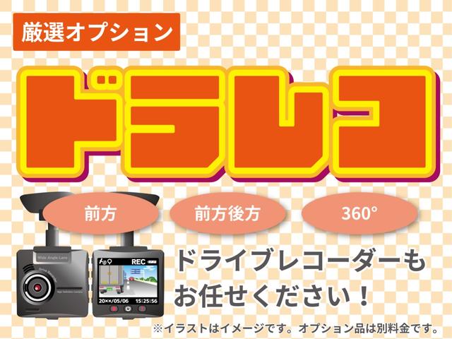マークII グランデ　運転席パワーシート　純正ＣＤオーディオ　ＥＴＣ　オートライト　フォグランプ　キーレスエントリー　オートエアコン　チルトステアリング　電格ドアミラー　純正１５インチアルミホイール　禁煙車（47枚目）