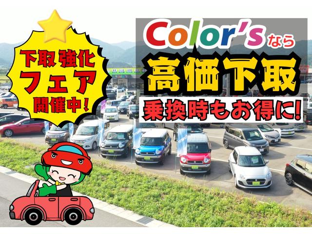 ハスラー タフワイルド　メーカー９インチナビ　全方位モニター　ルーフレール　フルセグテレビ　ステアリングスイッチ　前席シートヒーター　フロントブラックエンブレム　革巻きステアリング　クルーズコントロール　オートライト（2枚目）