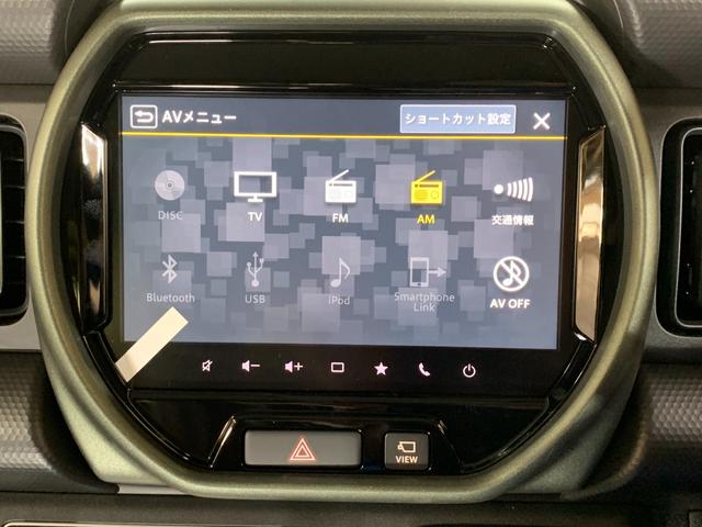 ハスラー タフワイルド　メーカー９インチナビ　全方位モニター　ルーフレール　フルセグテレビ　ステアリングスイッチ　前席シートヒーター　フロントブラックエンブレム　革巻きステアリング　クルーズコントロール　オートライト（8枚目）