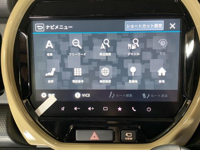 ハスラー ハイブリッドＧ　純正メーカー９インチナビ　フルセグテレビ　全方位モニター　純正ＬＥＤヘッドライト　前席シートヒーター　ステアリングスイッチ　クルーズコントロール　オートライト（7枚目）