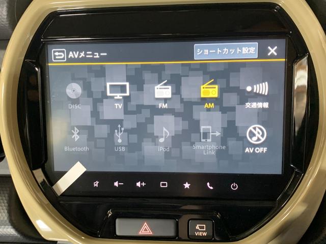 ハスラー ハイブリッドＧ　純正メーカー９インチナビ　フルセグテレビ　全方位モニター　純正ＬＥＤヘッドライト　前席シートヒーター　ステアリングスイッチ　クルーズコントロール　オートライト（8枚目）