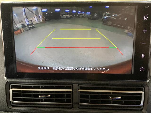 アトレー ＲＳ　純正９インチディスプレイオーディオ　バックカメラ　パートタイム４ＷＤ　両側電動スライドドア　アダプティブクルーズコントロール　リヤヒーター　前後コーナーセンサー　ＬＥＤヘッドライト　届出済未使用車（4枚目）