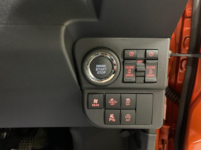 アトレー ＲＳ　純正９インチディスプレイオーディオ　バックカメラ　パートタイム４ＷＤ　両側電動スライドドア　アダプティブクルーズコントロール　リヤヒーター　前後コーナーセンサー　ＬＥＤヘッドライト　届出済未使用車（24枚目）