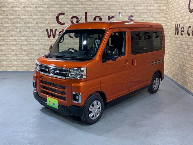 アトレー ＲＳ　純正９インチディスプレイオーディオ　バックカメラ　パートタイム４ＷＤ　両側電動スライドドア　アダプティブクルーズコントロール　リヤヒーター　前後コーナーセンサー　ＬＥＤヘッドライト　届出済未使用車（31枚目）