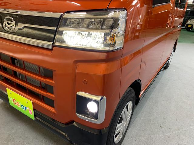 アトレー ＲＳ　純正９インチディスプレイオーディオ　バックカメラ　パートタイム４ＷＤ　両側電動スライドドア　アダプティブクルーズコントロール　リヤヒーター　前後コーナーセンサー　ＬＥＤヘッドライト　届出済未使用車（32枚目）