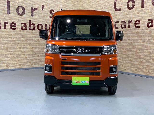 アトレー ＲＳ　純正９インチディスプレイオーディオ　バックカメラ　パートタイム４ＷＤ　両側電動スライドドア　アダプティブクルーズコントロール　リヤヒーター　前後コーナーセンサー　ＬＥＤヘッドライト　届出済未使用車（33枚目）