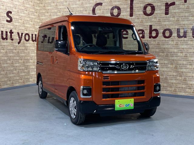アトレー ＲＳ　純正９インチディスプレイオーディオ　バックカメラ　パートタイム４ＷＤ　両側電動スライドドア　アダプティブクルーズコントロール　リヤヒーター　前後コーナーセンサー　ＬＥＤヘッドライト　届出済未使用車（34枚目）