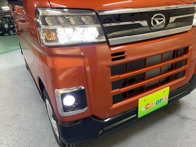 アトレー ＲＳ　純正９インチディスプレイオーディオ　バックカメラ　パートタイム４ＷＤ　両側電動スライドドア　アダプティブクルーズコントロール　リヤヒーター　前後コーナーセンサー　ＬＥＤヘッドライト　届出済未使用車（35枚目）