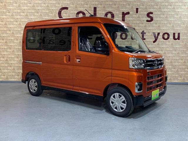 アトレー ＲＳ　純正９インチディスプレイオーディオ　バックカメラ　パートタイム４ＷＤ　両側電動スライドドア　アダプティブクルーズコントロール　リヤヒーター　前後コーナーセンサー　ＬＥＤヘッドライト　届出済未使用車（36枚目）
