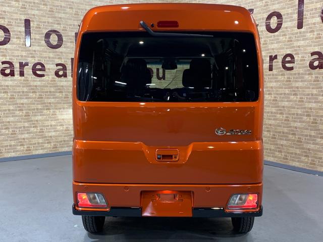アトレー ＲＳ　純正９インチディスプレイオーディオ　バックカメラ　パートタイム４ＷＤ　両側電動スライドドア　アダプティブクルーズコントロール　リヤヒーター　前後コーナーセンサー　ＬＥＤヘッドライト　届出済未使用車（39枚目）