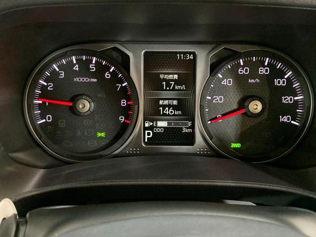アトレー ＲＳ　純正９インチディスプレイオーディオ　バックカメラ　パートタイム４ＷＤ　両側電動スライドドア　アダプティブクルーズコントロール　リヤヒーター　前後コーナーセンサー　ＬＥＤヘッドライト　届出済未使用車（23枚目）