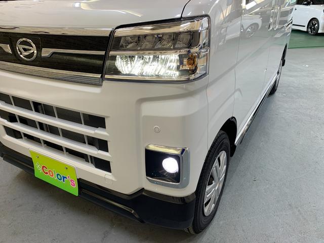 アトレー ＲＳ　純正９インチディスプレイオーディオ　バックカメラ　パートタイム４ＷＤ　両側電動スライドドア　アダプティブクルーズコントロール　リヤヒーター　前後コーナーセンサー　ＬＥＤヘッドライト　届出済未使用車（31枚目）