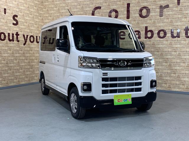 アトレー ＲＳ　純正９インチディスプレイオーディオ　バックカメラ　パートタイム４ＷＤ　両側電動スライドドア　アダプティブクルーズコントロール　リヤヒーター　前後コーナーセンサー　ＬＥＤヘッドライト　届出済未使用車（33枚目）