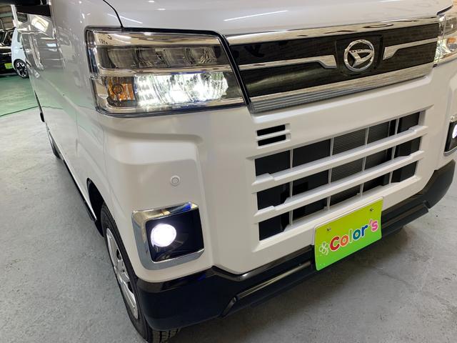 アトレー ＲＳ　純正９インチディスプレイオーディオ　バックカメラ　パートタイム４ＷＤ　両側電動スライドドア　アダプティブクルーズコントロール　リヤヒーター　前後コーナーセンサー　ＬＥＤヘッドライト　届出済未使用車（34枚目）