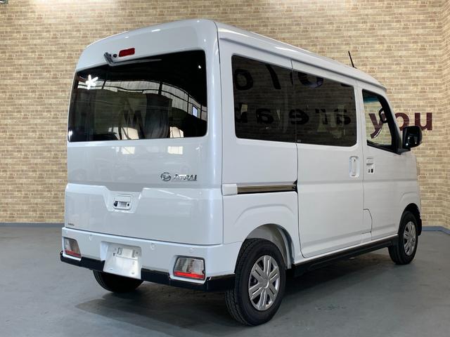 アトレー ＲＳ　純正９インチディスプレイオーディオ　バックカメラ　パートタイム４ＷＤ　両側電動スライドドア　アダプティブクルーズコントロール　リヤヒーター　前後コーナーセンサー　ＬＥＤヘッドライト　届出済未使用車（36枚目）