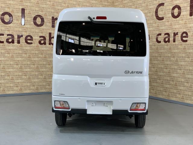 アトレー ＲＳ　純正９インチディスプレイオーディオ　バックカメラ　パートタイム４ＷＤ　両側電動スライドドア　アダプティブクルーズコントロール　リヤヒーター　前後コーナーセンサー　ＬＥＤヘッドライト　届出済未使用車（37枚目）
