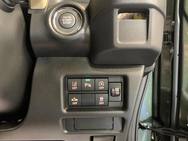 ハスラー ハイブリッドＧ　プッシュスタートエンジン　ステアリングスイッチ　オートライト　マルチインフォメーションディスプレイ　１５インチスチールホイール　前席シートヒーター　純正ＬＥＤヘッドライト　届出済未使用車（6枚目）