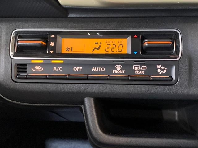 ハスラー ハイブリッドＧ　純正９インチメモリーナビ・全方位カメラ　フルセグテレビ　アダプティブクルーズコントロール　ステアリングオーディオスイッチ　オートライト・ハイビーム　前席シートヒーター　登録届出済未使用車（5枚目）