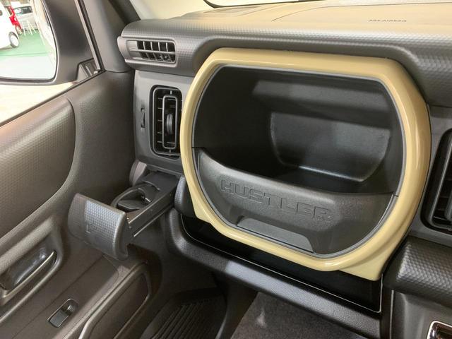 ハスラー ハイブリッドＧ　純正９インチメモリーナビ・全方位カメラ　フルセグテレビ　アダプティブクルーズコントロール　ステアリングオーディオスイッチ　オートライト・ハイビーム　前席シートヒーター　登録届出済未使用車（8枚目）