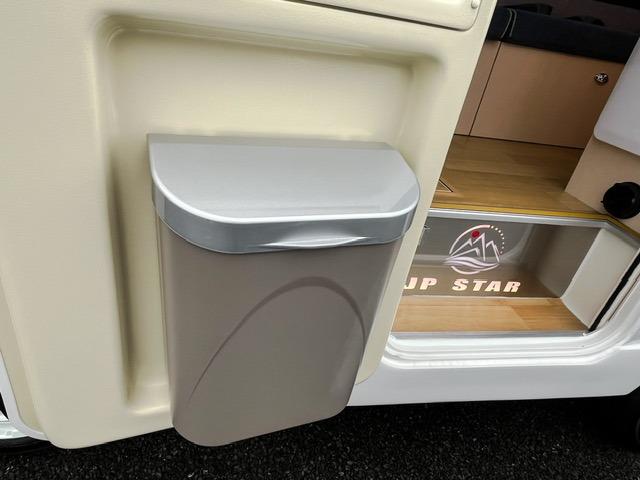 ハイゼットトラック エクストラＳＡＩＩＩｔ　キャンピングＪＰＳＴＡＲ　Ｈａｐｐｙ１プレミアム　エバスペッヒャー製ＦＦヒーター　ビルトインクーラー＋冷蔵庫＋電動サイドオーニング　リチウム電池４００ＡＨ　　外部防水コンセント（15枚目）