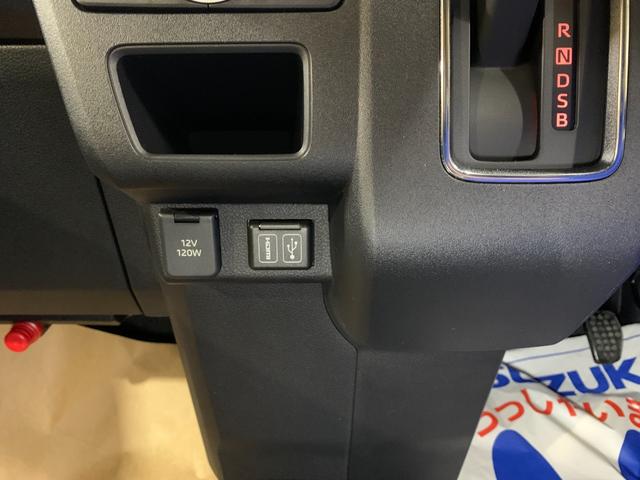 アトレー RS 純正9インチディスプレイオーディオ バックカメラ パートタイム4WD 両側電動スライドドア アダプティブクルーズコントロール リヤヒーター 前後コーナーセンサー LEDヘッドライト 届出済未使用車(8枚目)