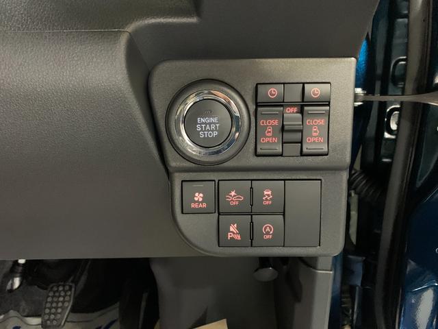 アトレー RS 純正9インチディスプレイオーディオ バックカメラ パートタイム4WD 両側電動スライドドア アダプティブクルーズコントロール リヤヒーター 前後コーナーセンサー LEDヘッドライト 届出済未使用車(9枚目)