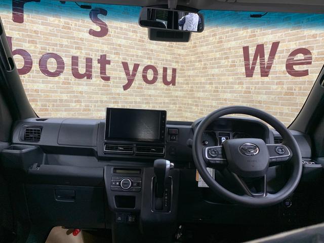 アトレー RS 純正9インチディスプレイオーディオ バックカメラ パートタイム4WD 両側電動スライドドア アダプティブクルーズコントロール リヤヒーター 前後コーナーセンサー LEDヘッドライト 届出済未使用車(15枚目)