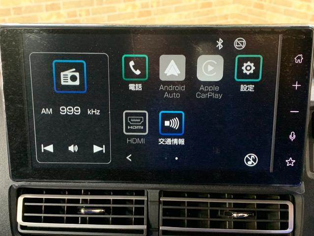 アトレー RS 純正9インチディスプレイオーディオ バックカメラ パートタイム4WD 両側電動スライドドア アダプティブクルーズコントロール リヤヒーター 前後コーナーセンサー LEDヘッドライト 届出済未使用車(21枚目)