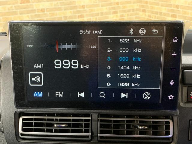 アトレー RS 純正9インチディスプレイオーディオ バックカメラ パートタイム4WD 両側電動スライドドア アダプティブクルーズコントロール リヤヒーター 前後コーナーセンサー LEDヘッドライト 届出済未使用車(22枚目)