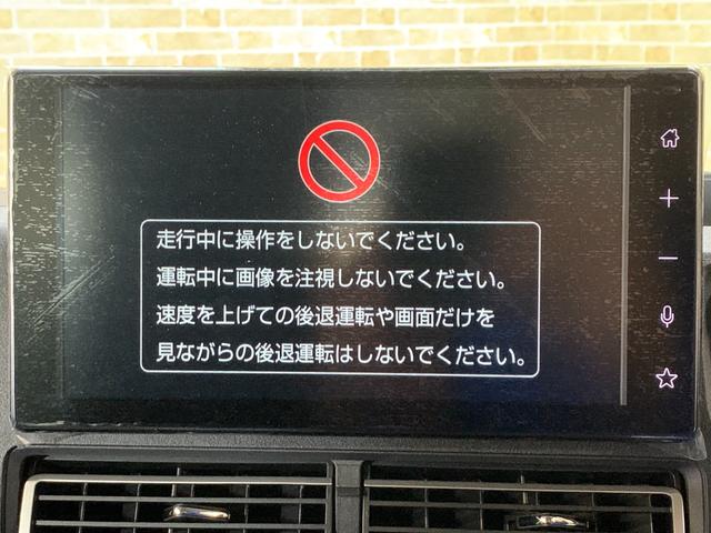 アトレー RS 純正9インチディスプレイオーディオ バックカメラ パートタイム4WD 両側電動スライドドア アダプティブクルーズコントロール リヤヒーター 前後コーナーセンサー LEDヘッドライト 届出済未使用車(23枚目)