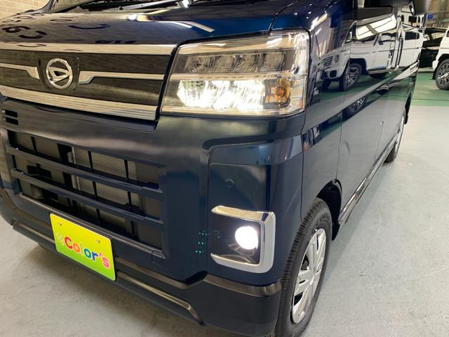 アトレー RS 純正9インチディスプレイオーディオ バックカメラ パートタイム4WD 両側電動スライドドア アダプティブクルーズコントロール リヤヒーター 前後コーナーセンサー LEDヘッドライト 届出済未使用車(31枚目)