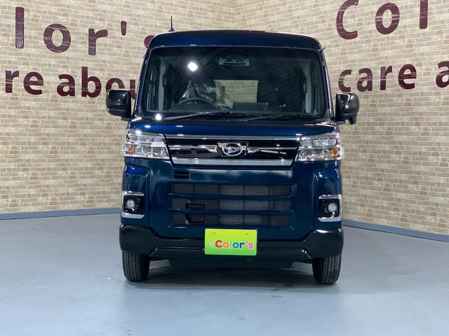 アトレー RS 純正9インチディスプレイオーディオ バックカメラ パートタイム4WD 両側電動スライドドア アダプティブクルーズコントロール リヤヒーター 前後コーナーセンサー LEDヘッドライト 届出済未使用車(32枚目)