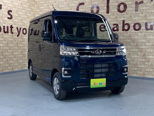 アトレー RS 純正9インチディスプレイオーディオ バックカメラ パートタイム4WD 両側電動スライドドア アダプティブクルーズコントロール リヤヒーター 前後コーナーセンサー LEDヘッドライト 届出済未使用車(33枚目)