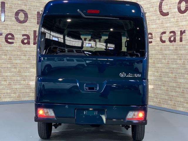 アトレー RS 純正9インチディスプレイオーディオ バックカメラ パートタイム4WD 両側電動スライドドア アダプティブクルーズコントロール リヤヒーター 前後コーナーセンサー LEDヘッドライト 届出済未使用車(40枚目)