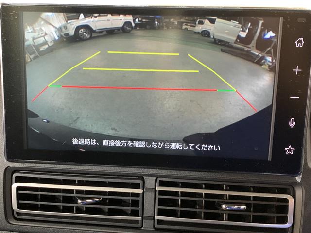 アトレー アトレーデッキバン　純正９インチディスプレイオーディオ　フルセグテレビ　バックカメラ　両側パワースライドドア　ＢＴ　ＵＳＢ　ＨＤＭＩ　アダプティブクルーズコントロール　Ｆ・Ｒコーナーセンサー　パートタイム４ＷＤスイッチ（6枚目）