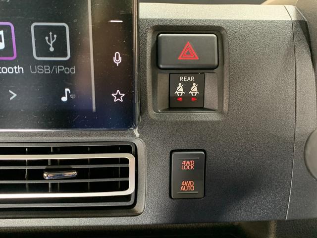 アトレー アトレーデッキバン　純正９インチディスプレイオーディオ　フルセグテレビ　バックカメラ　両側パワースライドドア　ＢＴ　ＵＳＢ　ＨＤＭＩ　アダプティブクルーズコントロール　Ｆ・Ｒコーナーセンサー　パートタイム４ＷＤスイッチ（7枚目）