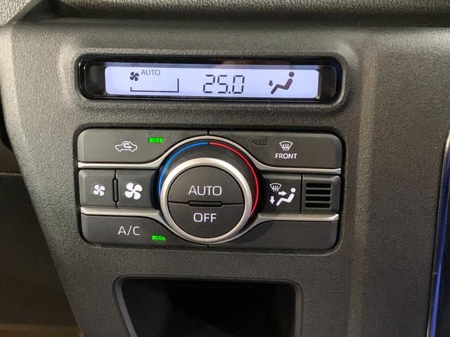 アトレー アトレーデッキバン　純正９インチディスプレイオーディオ　フルセグテレビ　バックカメラ　両側パワースライドドア　ＢＴ　ＵＳＢ　ＨＤＭＩ　アダプティブクルーズコントロール　Ｆ・Ｒコーナーセンサー　パートタイム４ＷＤスイッチ（8枚目）