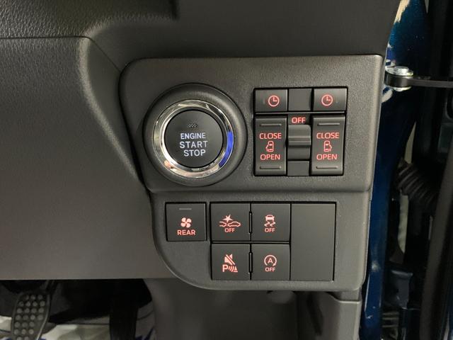 アトレー アトレーデッキバン　純正９インチディスプレイオーディオ　フルセグテレビ　バックカメラ　両側パワースライドドア　ＢＴ　ＵＳＢ　ＨＤＭＩ　アダプティブクルーズコントロール　Ｆ・Ｒコーナーセンサー　パートタイム４ＷＤスイッチ（10枚目）