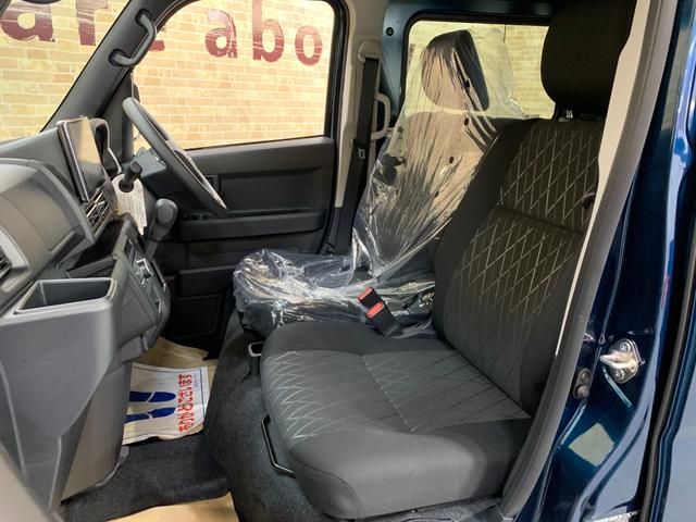 アトレー アトレーデッキバン　純正９インチディスプレイオーディオ　フルセグテレビ　バックカメラ　両側パワースライドドア　ＢＴ　ＵＳＢ　ＨＤＭＩ　アダプティブクルーズコントロール　Ｆ・Ｒコーナーセンサー　パートタイム４ＷＤスイッチ（13枚目）