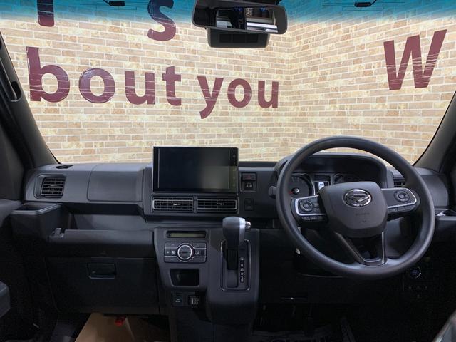 アトレー アトレーデッキバン　純正９インチディスプレイオーディオ　フルセグテレビ　バックカメラ　両側パワースライドドア　ＢＴ　ＵＳＢ　ＨＤＭＩ　アダプティブクルーズコントロール　Ｆ・Ｒコーナーセンサー　パートタイム４ＷＤスイッチ（17枚目）