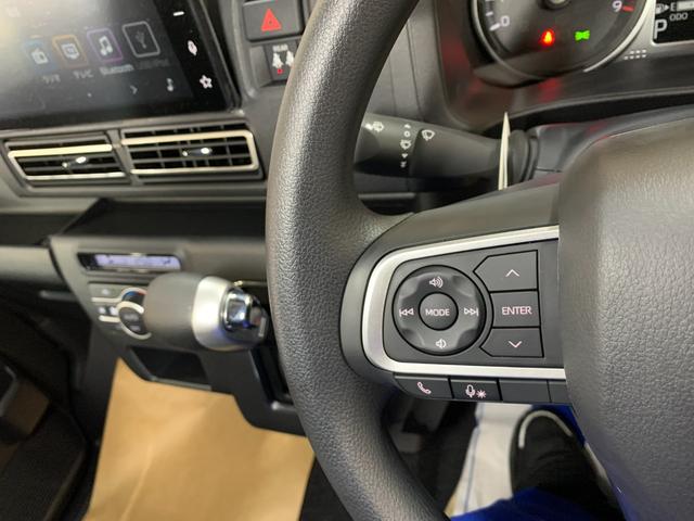 アトレー アトレーデッキバン　純正９インチディスプレイオーディオ　フルセグテレビ　バックカメラ　両側パワースライドドア　ＢＴ　ＵＳＢ　ＨＤＭＩ　アダプティブクルーズコントロール　Ｆ・Ｒコーナーセンサー　パートタイム４ＷＤスイッチ（23枚目）