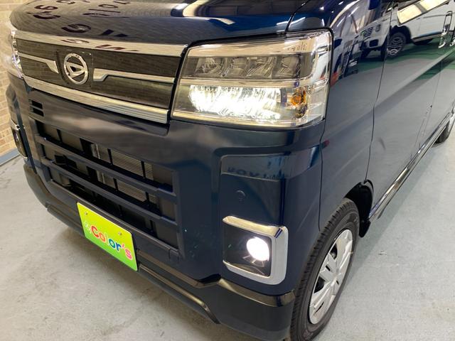 アトレー アトレーデッキバン　純正９インチディスプレイオーディオ　フルセグテレビ　バックカメラ　両側パワースライドドア　ＢＴ　ＵＳＢ　ＨＤＭＩ　アダプティブクルーズコントロール　Ｆ・Ｒコーナーセンサー　パートタイム４ＷＤスイッチ（32枚目）