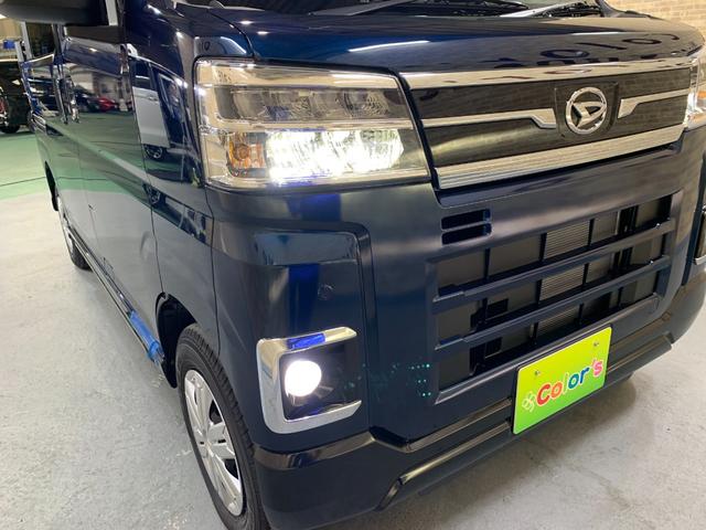 アトレー アトレーデッキバン　純正９インチディスプレイオーディオ　フルセグテレビ　バックカメラ　両側パワースライドドア　ＢＴ　ＵＳＢ　ＨＤＭＩ　アダプティブクルーズコントロール　Ｆ・Ｒコーナーセンサー　パートタイム４ＷＤスイッチ（35枚目）