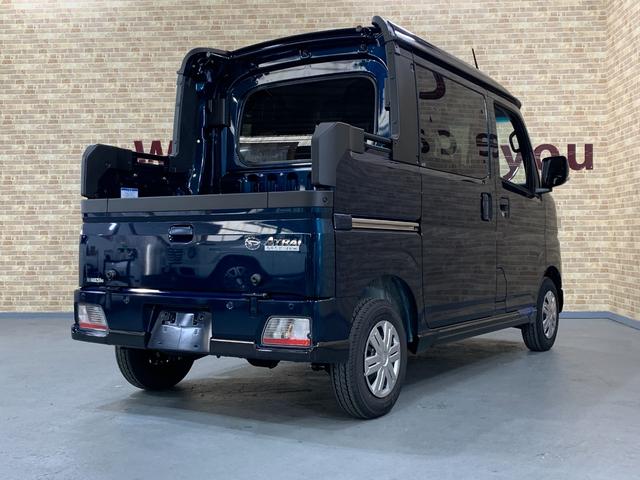 アトレー アトレーデッキバン　純正９インチディスプレイオーディオ　フルセグテレビ　バックカメラ　両側パワースライドドア　ＢＴ　ＵＳＢ　ＨＤＭＩ　アダプティブクルーズコントロール　Ｆ・Ｒコーナーセンサー　パートタイム４ＷＤスイッチ（37枚目）