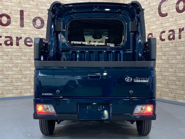 アトレー アトレーデッキバン　純正９インチディスプレイオーディオ　フルセグテレビ　バックカメラ　両側パワースライドドア　ＢＴ　ＵＳＢ　ＨＤＭＩ　アダプティブクルーズコントロール　Ｆ・Ｒコーナーセンサー　パートタイム４ＷＤスイッチ（38枚目）